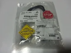 AMAT 0140-24127 HARNESS, Y, EMO SPLITTER FOR HX/CHILLERS , NEW