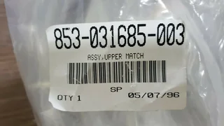 Lam Research P/N: 853-031685-003 RF Upper Match Assy, New