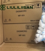 One New Nikon DIGIMICRO Micrometer MF-501 Fast Shipping DHL