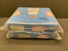 AMAT Applied Materials 0200-00403 ISOLATOR PUMPING RING MIDDLE 200mm New sealed!