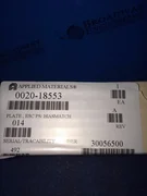 0020-18553 AMAT PLATE, ESC PS/BIASMATCH, HDPCVD, ULTIMA