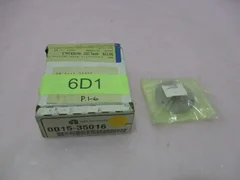 AMAT 0015-35016 Rev.A, 10802200, MTG, Air Valve Clamp. 419044