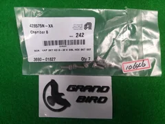 AMAT 3690-01827 SCR CAP SKT HD 8-32 X 3/8L HEX SKT SST LOT OF 7, NEW