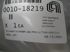 AMAT 0010-18219 SLD ASSY 3-CHMBR USG PRG ULTIMA HDP-CVD, 0050-18801, 0050-18800