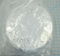 0020-21463 / SHIELD, BOWL AL / APPLIED MATERIALS AMAT