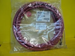 AMAT 0090-43751 REV 01 HOSE ASSEMBLY 1/2 ID 14FT MANIFOLD TO CHAMBER