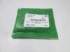 Applied Materials AMAT 3690-01892 SCR CAP SKT HD 5/16-18X 2.OL HEX SKT SST SLVR