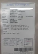 AMAT 0020-23549 Upper Shield