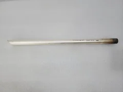 Lam Research STRAP RF DELIV 715-064094-038 (As-Is)