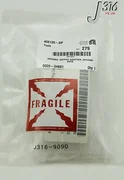 9090 APPLIED MATERIAL HOUSING, OUTPUT ADAPTER, RFG2000 GECO (NEW) 0020-34881