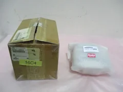 AMAT 0190-00533 Rev.PA, Water Flow Switch W/ Meter, 35.2-41.6 LPM. 418380