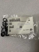 20ea AMAT 3700-01635, O-Ring Quad, Q4111, 0.375 OD, Shaft Rot
