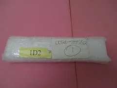 AMAT 0020-37552 bracket, pallet/gas panel interface