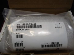 Applied Materials (AMAT) 0020-78433 COUPLING, DRIVE PULLEY