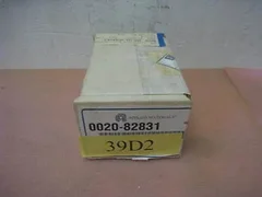 NEW AMAT 0020-82831 ARC CHMBR, REMOTE INSULATED PFS, 327860