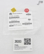 39203 APPLIED MATERIALS ESC, HE, LEAK, O-RING, (NEW) 3700-02681