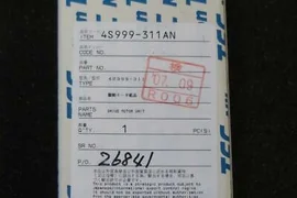 Nikon 4S999-311 ( Drive Motor Unit ) NSR