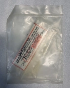 Applied Materials 3500-01274 NUT NYLON HEX FULL 6-32 (P5000 SPI) LOT OF 105 (C)