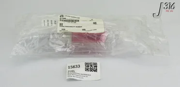 15633 APPLIED MATERIALS LAMP,PHILIPS,2.1KW,120V 2100W LP (NEW) 0190-19374