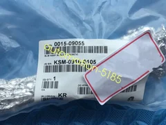 1pcs New AMAT 0015-09055 Fedex or DHL