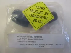AMAT, 0050-75358, Gas Line Extension Cajon, New