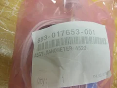 Lam Research  P/N: 853-017653-001 / ASSY MANOMETER 4520/ NEW