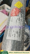 AMAT 0200-71738 APPLIED RESISTOR CERAMIC 25K Semiconductor Equipment Part #ML