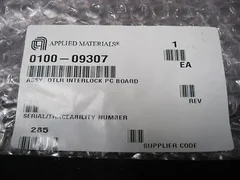 AMAT 0100-09307 ASSY, DTLR INTERLOCK PC BOARD
