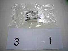 0200-35003 BRADE ROBOT 150mm for AMAT Centura, New (# NEW-3-1)