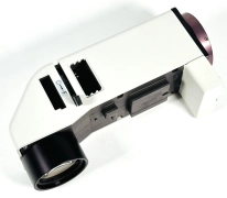 Nikon TE-DH100W Eclipse Series Inverted Microscope Illuminator Head - ONLY