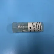 344-0202// AMAT APPLIED 0020-82135 FIL., ARC CHAMBER, DIA REPLACES 0020-98 NEW
