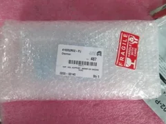 5pcs Applied Materials 0200-02145 CAP COIL SUPPORT 300MM SIP ENCORE TA(N)
