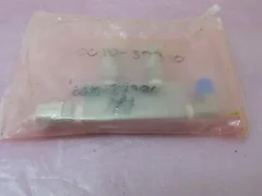 AMAT 0010-37340 Water Manifold, Line Valve, 406525