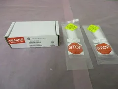 3 AMAT 0020-34055 Screw, Captive, 410074