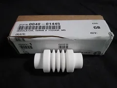 APPLIED MATERIALS (AMAT) 0040-01445    INSULATOR  50MM X 17DIAM  M5