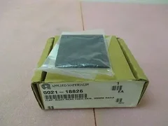 AMAT 0021-18826 Flap, Right Rear Toxic Skin, 300MM RADIA