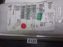 0020-42290, Applied Materials, BLADE 8" CENTURA WXZ