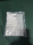 APPLIED MATERIALS 1010-00528 LAMP QTZ LAMP 120V 500W PVD BAKE,NEW