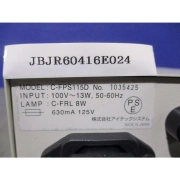 Nikon SMZ645 Stereo Microscope 0.5X Lens C-FPS115D Power Supply Japan Unit Used