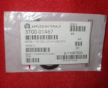 Applied Materials AMAT Kalrez O-ring, 3700-01467