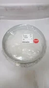 AMAT 0021-23329 SHIELD, CHAMBER, SIP II 200MM