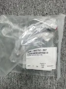 LAM RESEARCH 839-802752-007