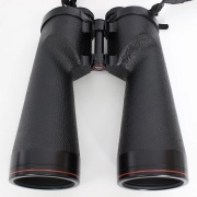 Nikon 18x70IF WP WF Professional Binoculars 18x 70mm Waterproof