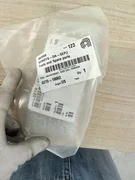 Applied Materials AMAT 0270-18062 TOOL,ADJUSTMENT,SIDE COIL TENSION, new