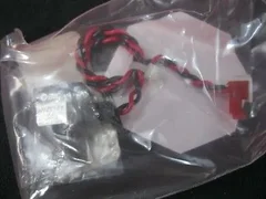 AMAT 0090-20042 ASSY,3 WAY VALVE