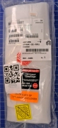 0041-24856 / SIDE REFLECTOR DSS AND F6AC HF PRODUCER / APPLIED MATERIALS AMAT