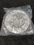 APPLIED MATERIALS 0022-11011 Edge Ring, 13.0 x .080, Nickel Plated