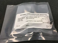 3 AMAT 0200-20375 LABRINTH, RIGID COIL SPRT ELECTRA IMP-CU, 0200-20375-TA,120382