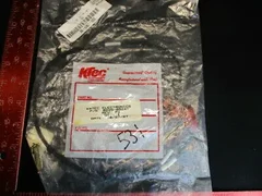 Applied Materials (AMAT) 0225-09247 HARNESS, ASSY. CES, RF INTERLOCK