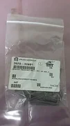 12 AMAT 3920-00691 XAMPER-RESISTANT HEX L-KEY, 1/8" HEX, 2